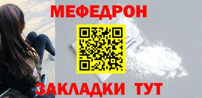 Альфа ПВП Гатчина