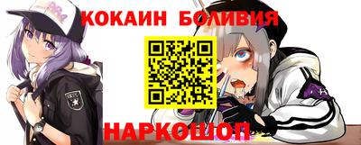 Альфа ПВП Гатчина