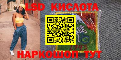 jwh Гагарин