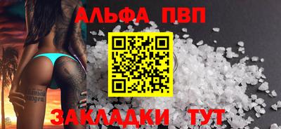 jwh Гагарин