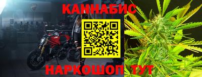 2c-b Гай