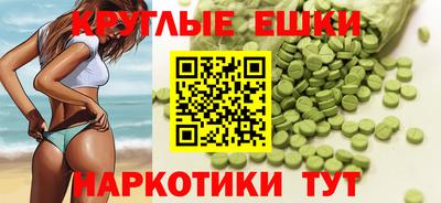 jwh Гагарин