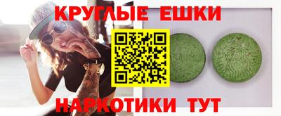 jwh Гагарин