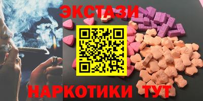 2c-b Гай