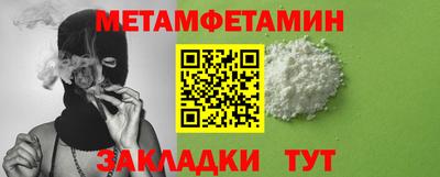 Альфа ПВП Гатчина