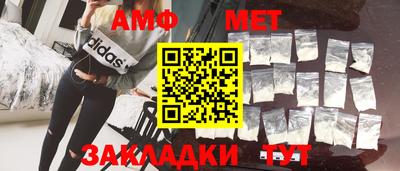 Альфа ПВП Гатчина