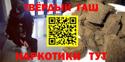 jwh Гагарин