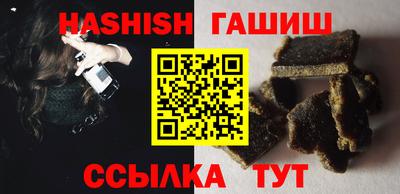 Альфа ПВП Гатчина